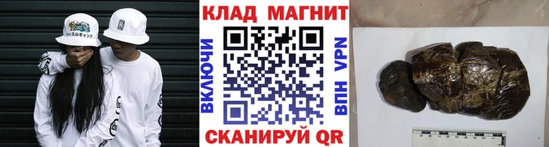 Наркошоп купить СК  Конопля  Мефедрон  АМФ  ГАШ  Дмитриев