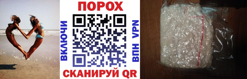 Купить  Дмитриев  Амфетамин VHQ 