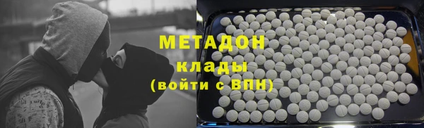 прущий лед Верхний Тагил