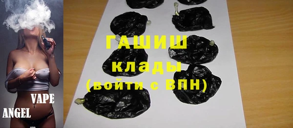 кокаин премиум Медногорск