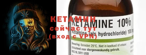 меф Верхнеуральск