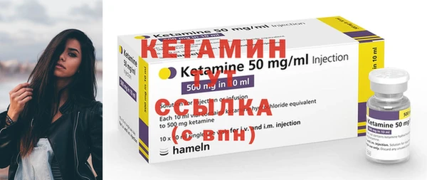 марки nbome Верея
