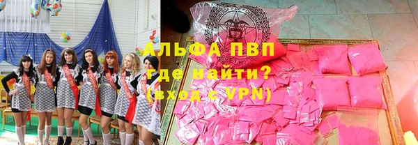 меф Верхнеуральск