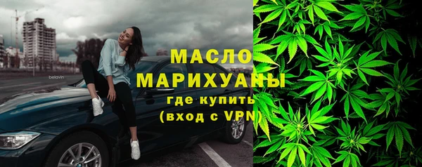 Альфа ПВП Бронницы