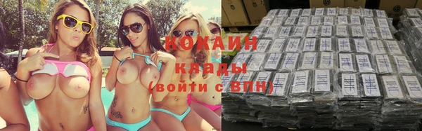 Альфа ПВП Бронницы