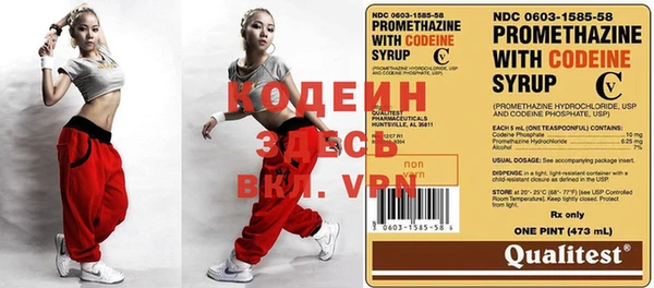 меф Верхнеуральск