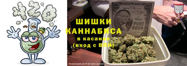 меф Бородино