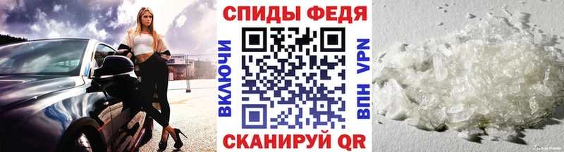 Первитин витя  Купить  Дмитриев 