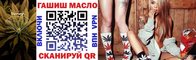 Купить где  Дмитриев  Дистиллят ТГК THC oil 