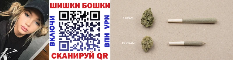 Марихуана OG Kush Дмитриев